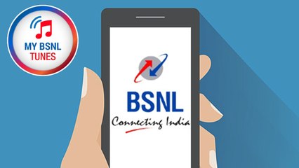 பிஎஸ்என்எல் பயனர்கள் காலர் டியூன் வைப்பது எப்படி: இதோ எளிய வழிமுறைகள்!