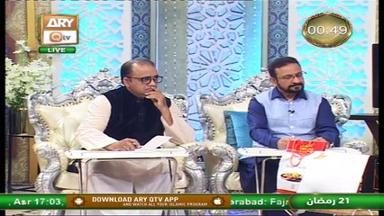 Ek Say Barh Kar Ek | Naimat e Iftar | Shan e Ramzan | 4th May 2021 | ARY Qtv