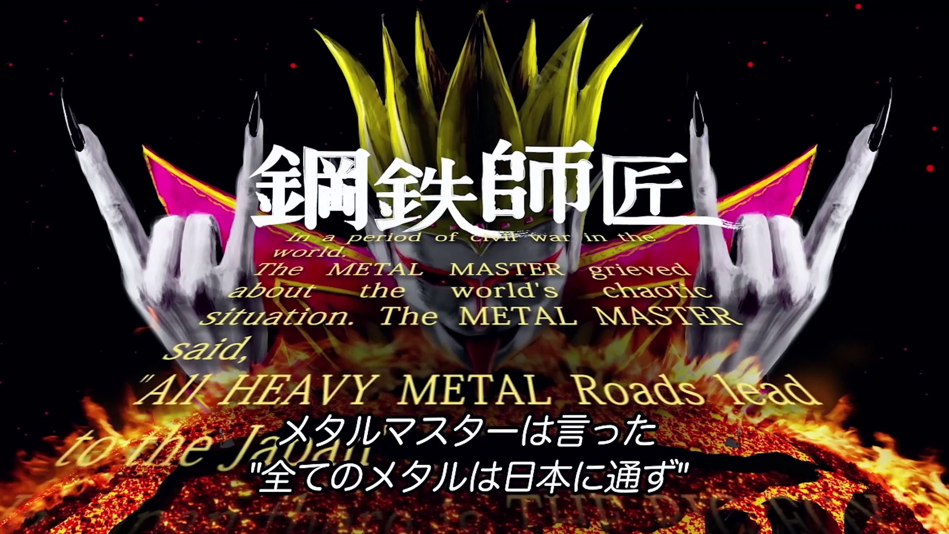 BABYMETAL - Babymetal Death - World Tour 2014 Apocalypse LIVE