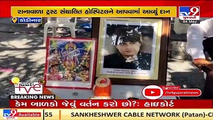 Covid hospital built in Kodinar with help of ex. MP Dinubhai Solanki, Gir-Somnath _ TV9News