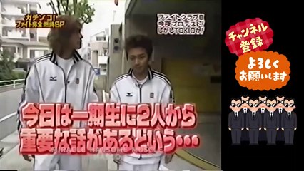 ガチンコファイトクラブⅡ 二期生 Part13