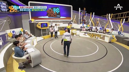 호흡만 바로 잡아도 통증이 사라진다! 호흡으로 잡은 어깨 통증