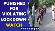 Ambala Police punishes people violating complete lockdown in Haryana | Oneindia News