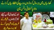 Har Saal 1 Crore Ki Iftari Karwane Wala Pakistani Businessman - Ghareebon Me Ration Bhi Taqseem Kia