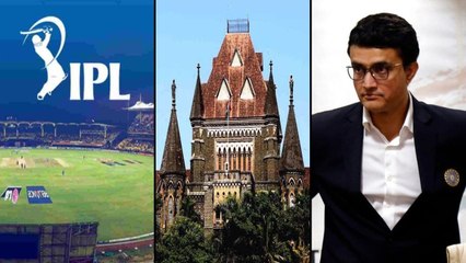 IPL 2021 లాభాల్ని పంచేయండి.. కోర్టులో పిటిషన్ | IPL 2021 Suspended || Oneindia Telugu