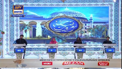 Download Video: Shan-e-Iftar - Segment: Shan e Ilm [Quiz Competition] - 4th May 2021 - Waseem Badami