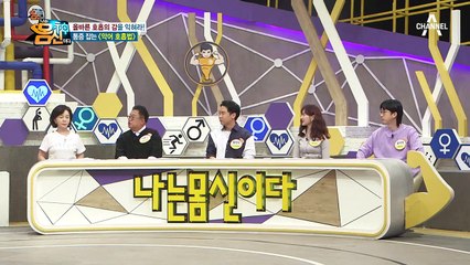 악어 호흡법도 3가지 방법이 있다! 올바른 호흡의 감 익히기♪