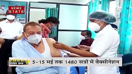 MP में 18 साल से ज्यादा उम्र वालों को 5 मई से लगेगी वैक्सीन