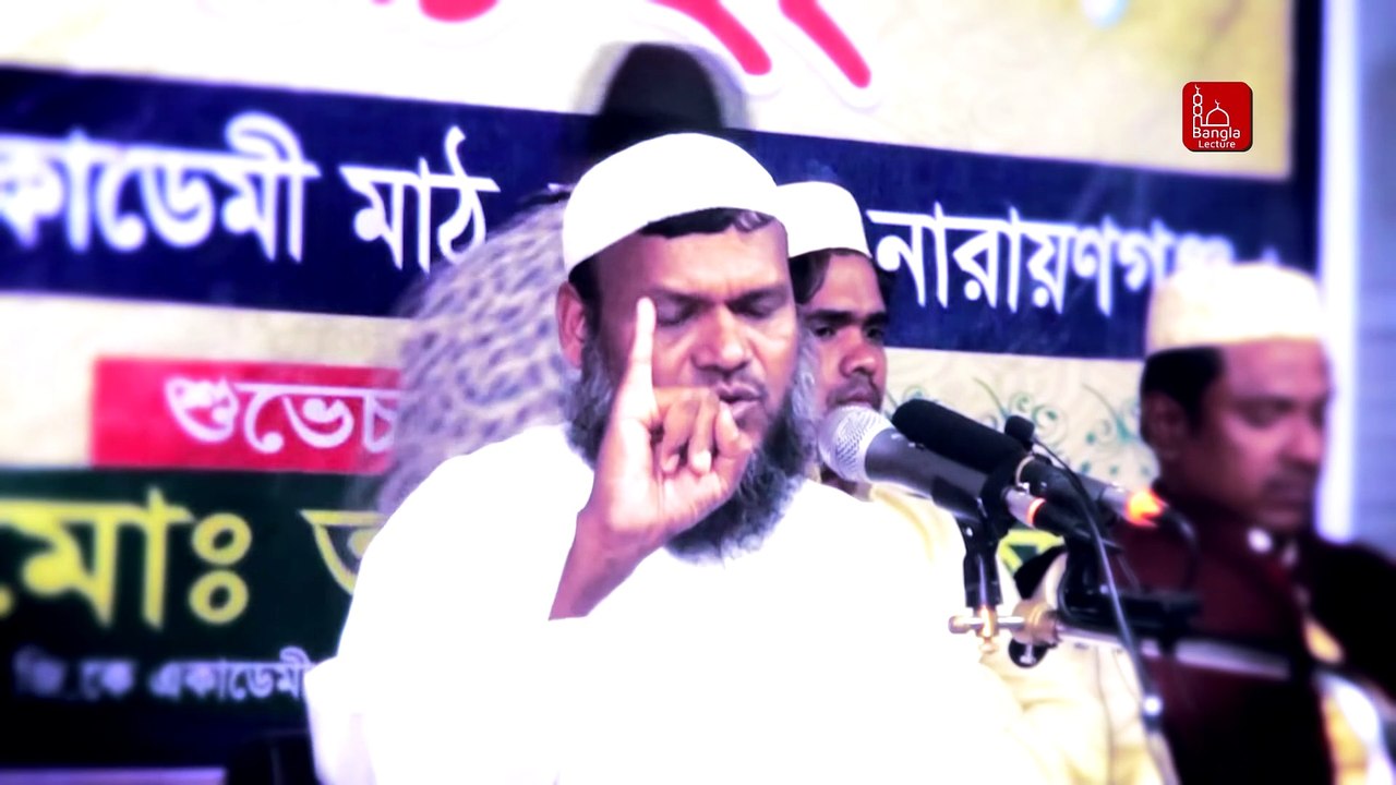 বিচারের মাঠে রোজা আল্লাহর সাথে কি কথা বলবে জেনে নিন | আব্দুর রাজ্জাক বিন ইউসুফ