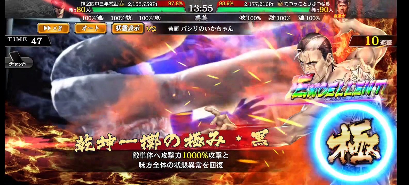 20210504_212957 - dm_f916373115fb838d2c3aac65d00e735c...