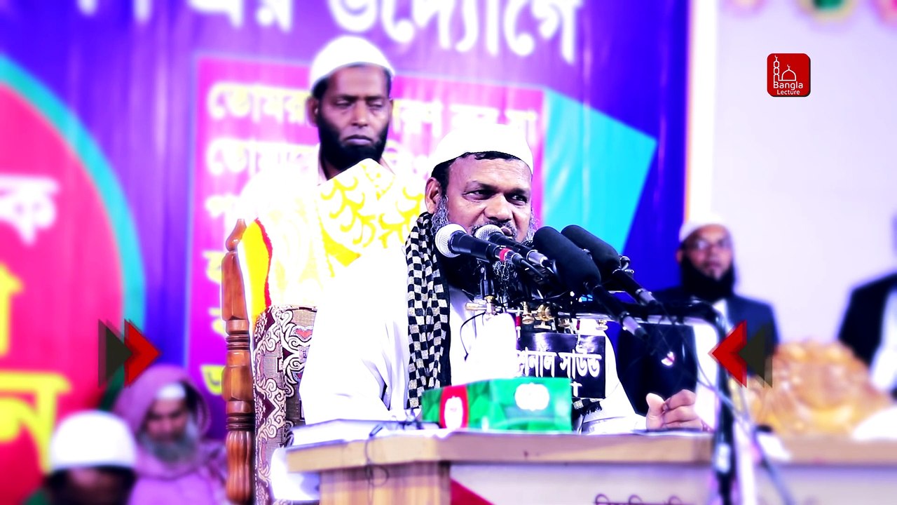 ভাল লাগার মত কিছু কথা | আব্দুর রাজ্জাক বিন ইউসুফ | Sheikh Abdur Razzak Bin Yousuf