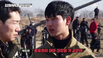 전략의 '특전사' vs 피지컬의 'SSU'! 참호격투 대장전