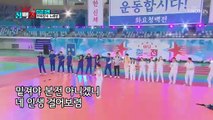 ‘흥’ 충전 가즈아★ ‘맨발의 청춘’♬ 정동원&김수찬 TV CHOSUN 210504 방송