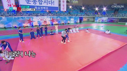도경완X장민호 ‘내 생에 봄날은’♪ 비겁하다~ 욕하지마~  TV CHOSUN 210504 방송