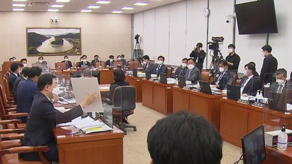 과기·해수·국토·고용부 장관 청문보고서 채택 불발 / YTN