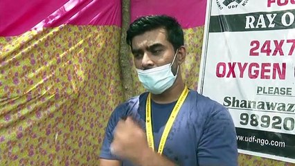 Jovens indianos em ação