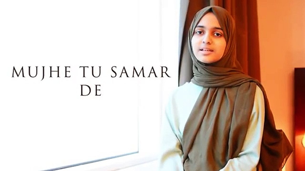 Duaon_Me_Meri_|_Lyrical_Video_|_Ayisha_Abdul_Basith (AhmedNoorislam)