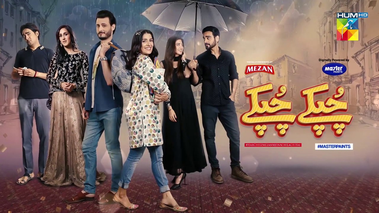 Chupke Chupke Episode 21 HUM TV Drama 4 May 2021
