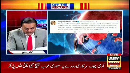 Off The Record | Kashif Abbasi | ARYNews | 4 May 2021
