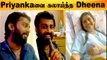 Vijay Tv Priyanka Discharged From Hospital | Dheena, Food Poison, Super Singer