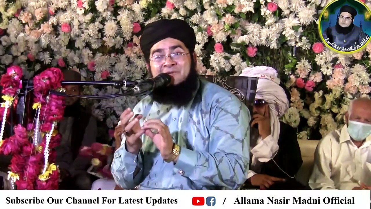 Maa Ki Judai Ka Gum_Allama Nasir Madni Bayan Most Emotional video