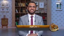 رحلة إلى الجنة | وصف الجنة ونعيمها مع الدكتور صالح الشواف