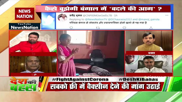 Desh Ki Bahas : TMC condemns violence in Bengal