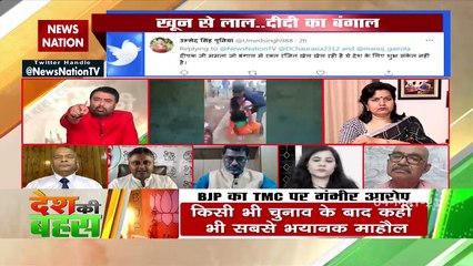 Desh Ki Bahas : दीदी को तुरंत लॉ एंड ऑर्डर को कंट्रोल करना चाहिए