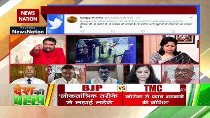 Desh Ki Bahas : ममता अपने हिसाब से वहां शासन चला रही है