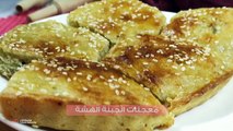 معجنات الجبنة الهشة المدرسية