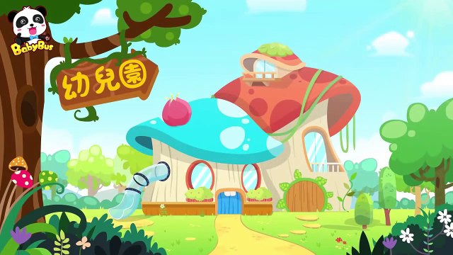 Bed Bugs & Beyond | Chinese Animation | Baby Bus