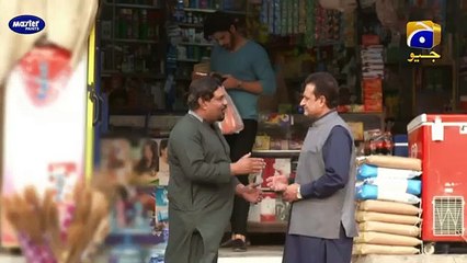 Qayamat ep1 34 Eng Sub Digitally Presented by Master Paints 4th May 2021 Har Pal Geo