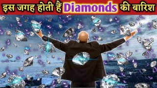 17 ऐसे तथ्य जो आपने कभी नहीं देखी होगी | Amazing and Interesting Facts That Make You Crazy