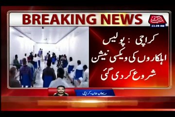 Corona Vaccination Centre established at SSU Headquarters