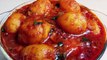 Dum Aloo Bengali Recipe - Most Famous Dum Aloo Recipe - Baby Potato Curry - আলুর দম
