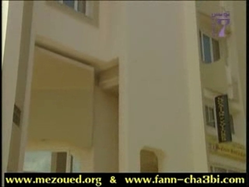 Tunisie Tunis - Binetna Episode 20  - Hadha - 0210