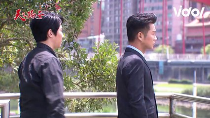 天之驕女│EP194預告 嘉良火眼睛發現子翔異狀 芸芸詭計被眾人揭穿  Proud of You│ Vidol.tv