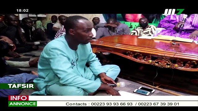 TAFSIR DE CHOUALA DU 04 MAOI 2021