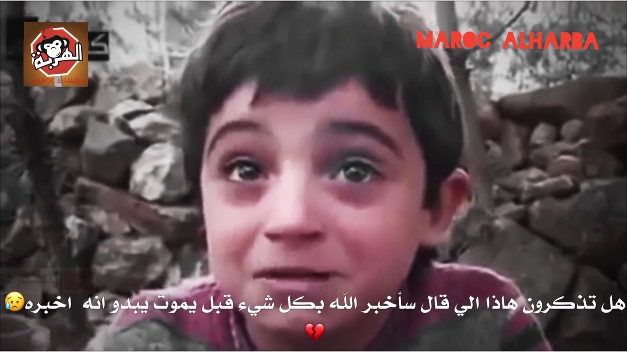 هل تذكرون هذا الطفل عندما قال إنه سوف يخبر الله بكل شيء. يبدو أنه خبره