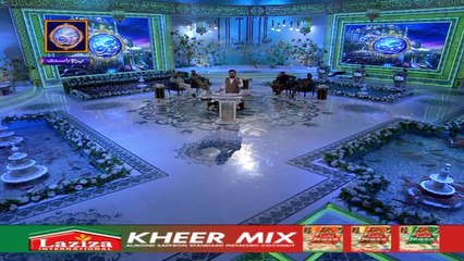 Shan-e-Sehr – Segment: Dastaan-E – Hazrat Suleman A.S Part 4 – 5th May 2021