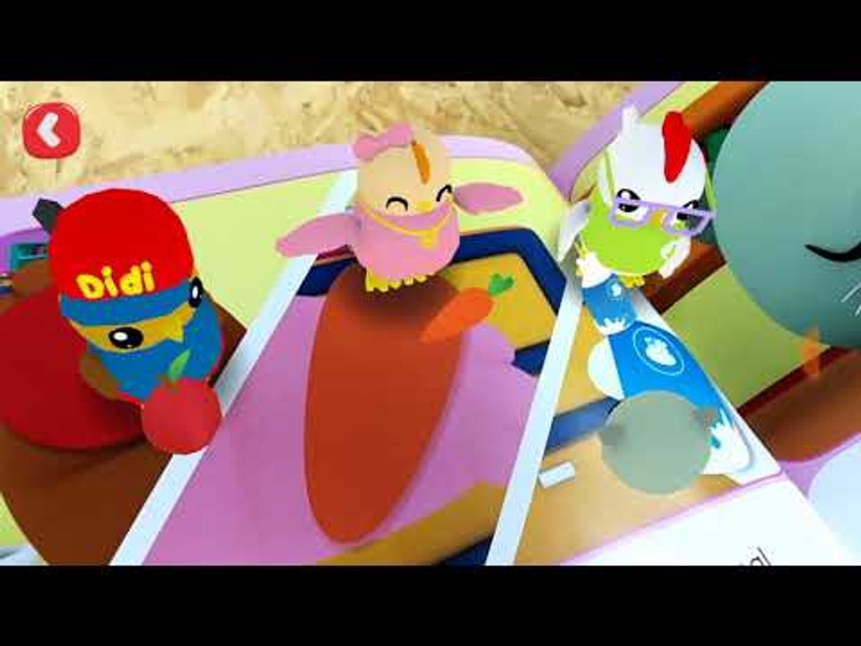 Buku Cerita Aplikasi 3D Augmented Reality (3D) Didi & Friends