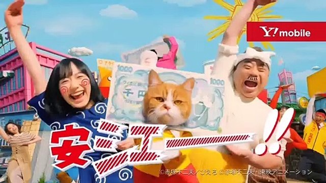 バラエティー無料視聴 - 無料バラエティ視聴 火曜エンタ　世界が騒然！ 動画　2021年5月4日