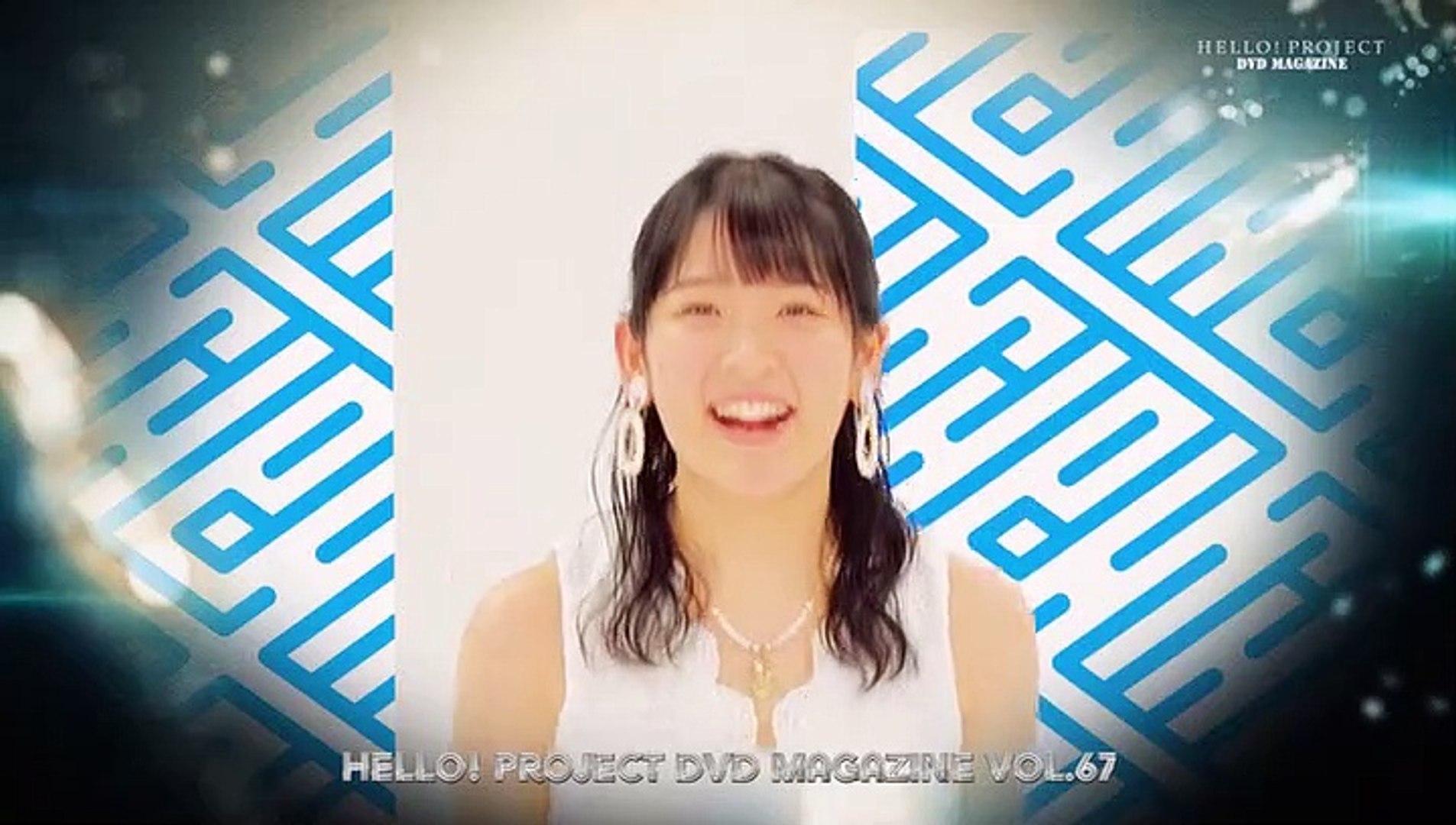 Hello! Project Dvd Magazine Vol.67 Disc 1 Part 2 - video Dailymotion