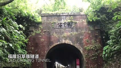 【Taiwan Trip】台湾宝岛之旅 - 说走就走的背包自由行！第四集 Day 12~13