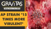 Gravitas- New Wuhan virus variant found in India