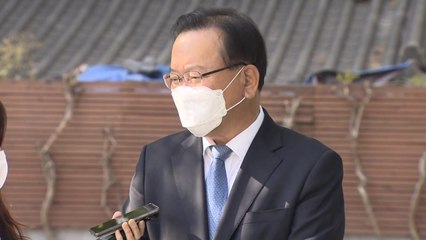 내일 김부겸 인사청문회...장관 후보자는 일단 1명만 통과 / YTN