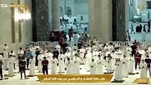 صلاة التراويح , الحرم المكي, 17 رمضان 1442 , سعود الشريم