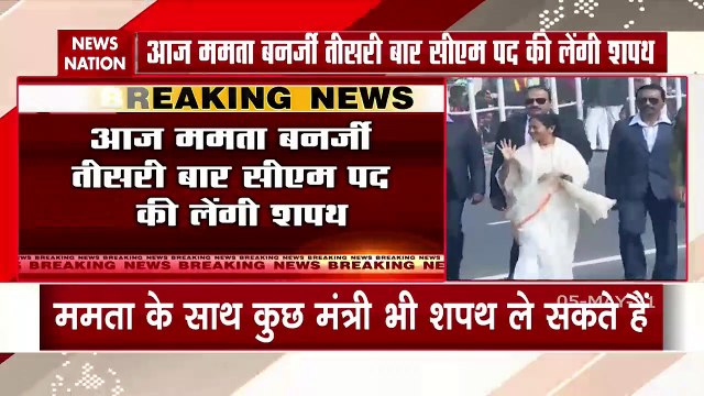 Mamata Banerjee set to take oath as 3rd time Bengal CM today
