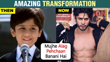 Shahrukh Khan Kajol's On Screen Son Zibran Khan SHOCKING Then & Now Transformation