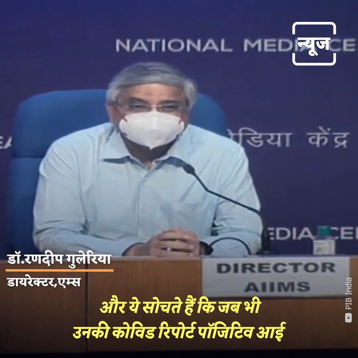 AIIMS Chief, Randeep Guleria Warns Against Going For CT Scan In Mild Covid Cases